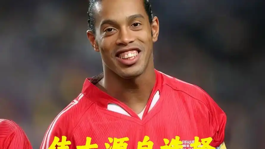 填补了该队