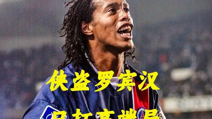 择退出对里